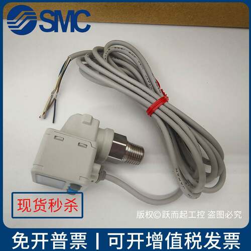 SMC压开关力ISE40A-01R-MISE40A-10-R-PISE40A-01-R--M696-X501