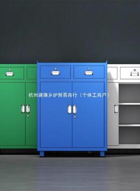 工具XYU柜子车间加厚重型汽修金工业纳级五柜铁皮柜用收储物柜工