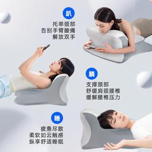 趴靠枕夜猫枕记玩忆棉減枕压趴靠垫枕床上手机JYM064睡家用枕多功