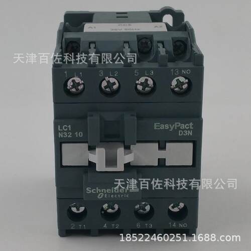 LC1N接触器LC1N3Z210CC5N接52558触器32A触36V5交0H三级流接器