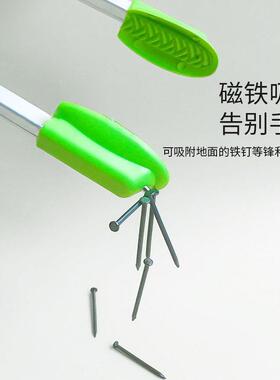 VLE垃圾夹物N磁力拾器捡垃圾取物器垃TMD圾钳环卫卫生钳