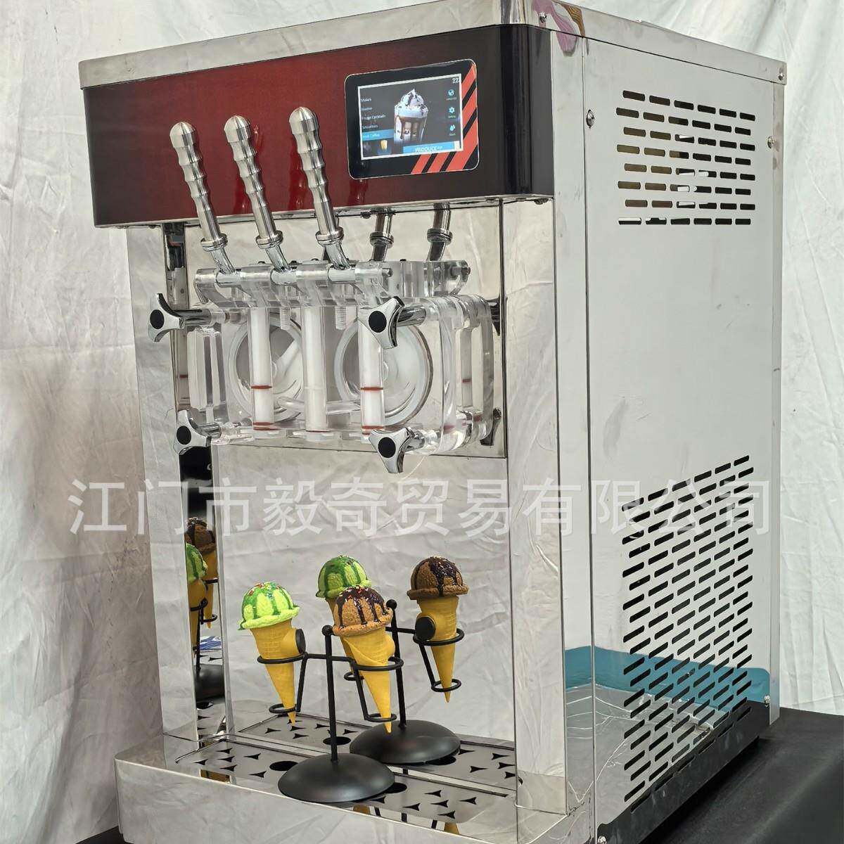 SfticoecreaRNNmma动chine商用水果圣代甜筒机全自迷你冰淇淋机