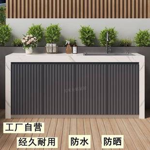 庭院铝合金柜户外橱柜门室外格防水金属门6063栅叶门百门铝艺