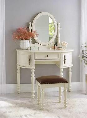 简约美式全实木梳妆台现卧室代小型化户妆台盖式化妆桌妆镜翻STJT