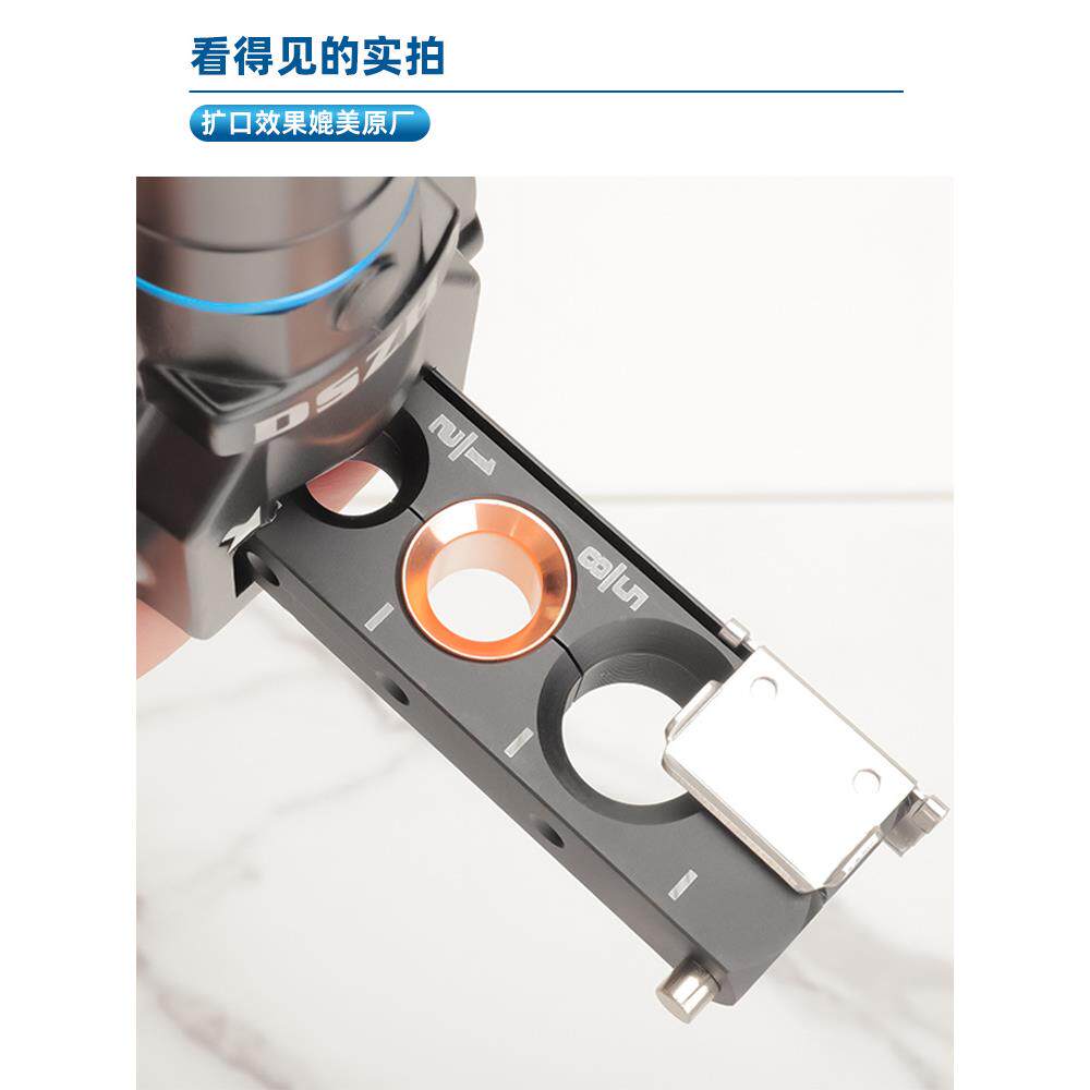 手电钻6动两用电扩口器管扩铜878管器打喇叭口制冷工具WK-80N-L