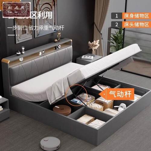 气压高箱小现户型储物EXL床主卧床收气动榻床榻米箱纳体床代双人