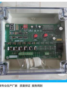 机除尘器SXC8A1脉-20冲电脑858控制单仪安徽单片机-集尘脉冲仪