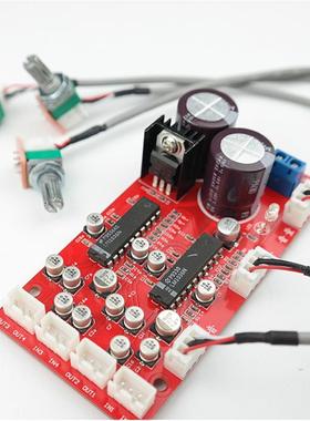 LM1036音调板4声道调板效果LM1036音LM84610u音pc192音调板