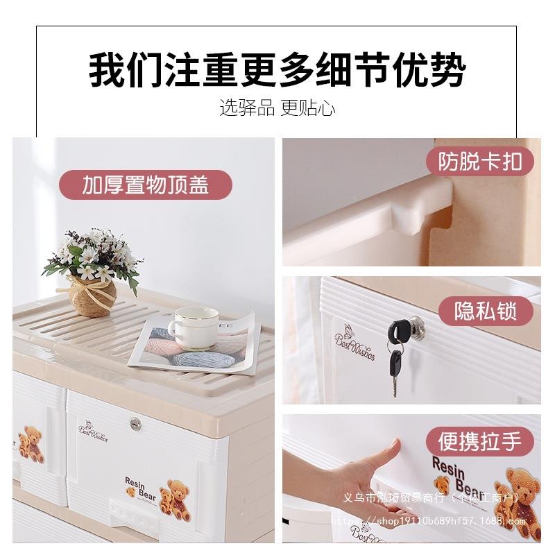 985特大厚抽屉式收加纳柜塑料儿童衣柜储物子柜儿玩婴具整理箱五