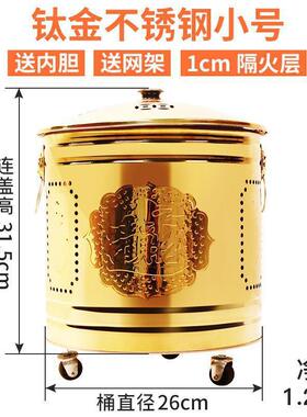 炉宝桶桶烧金桶纸桶家用盆化烧纸金烧金炉内经桶烧634纸烧化烧宝