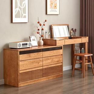 北美黑胡木桃化妆桌收纳室一体卧床尾斗柜伸缩转柜SWR角全实木梳