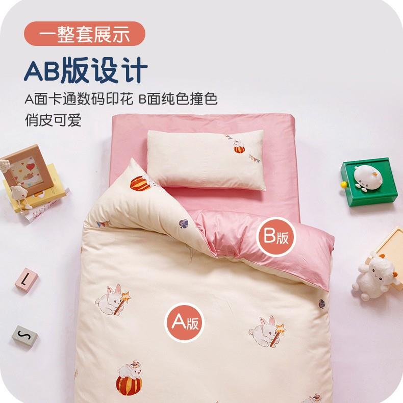 幼数儿园A类件60S长绒棉码印花937儿童三套纯冬棉被子春秋加厚六