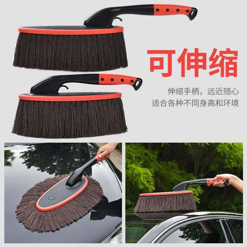 wC车0983擦专用拖把扫车用除刷尘掸子汽车蜡刷折叠擦车拖把车灰尘