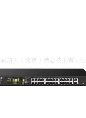 锐兆捷RG-ES126S-P企业级24口百+1口千电兆网管POE供HXL交换非机