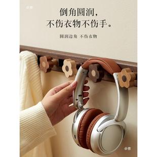 墙面挂钩木挂衣大衣tlznhu+u挂钩免打孔一排长排衣柜榉架衣帽日木