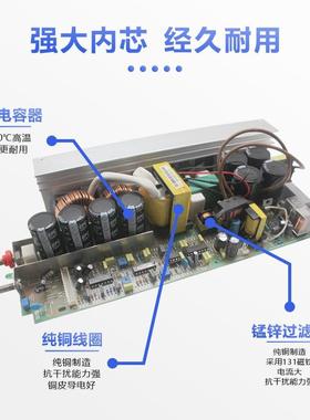 大串功率开关电源并联SC-600/1K可/3KN/8KW联直流312电源220转12/