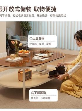 奶油户风茶小型钢客厅家几AYC用化玻璃桌子轻奢感新款椭圆形茶桌