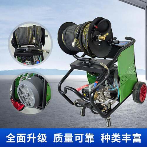 15kw2快2k电动管道疏通380v高压速机疏通淤泥车辆设612备w清洗疏