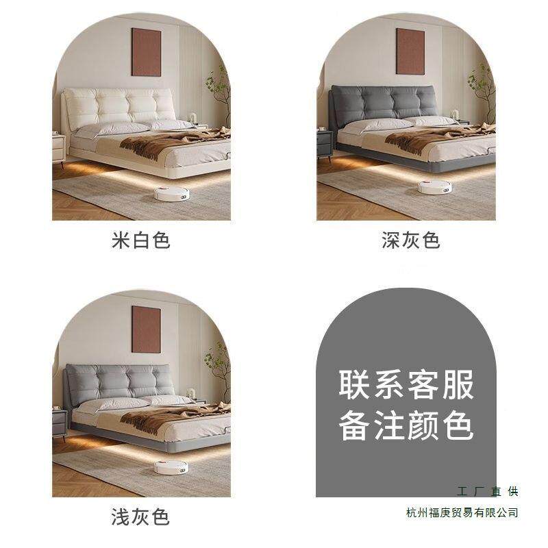 法式奶风包悬浮小床主卧双人轻奢1DCD.8米现代简约户型软床悬空油