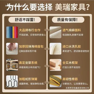 沙发拆棉艺麻奶油风云朵沙拼22cloud接洗羽绒发沙发全拆洗布沙发