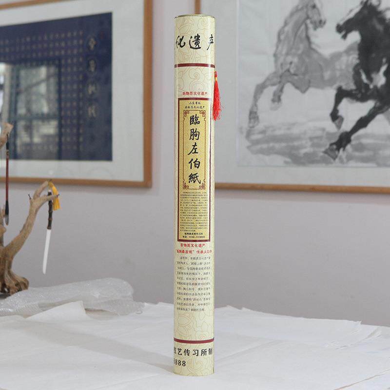临朐桑纸传统工艺制作桑皮纸书皮宣纸01法皮笔国画用手工桑皮毛纸