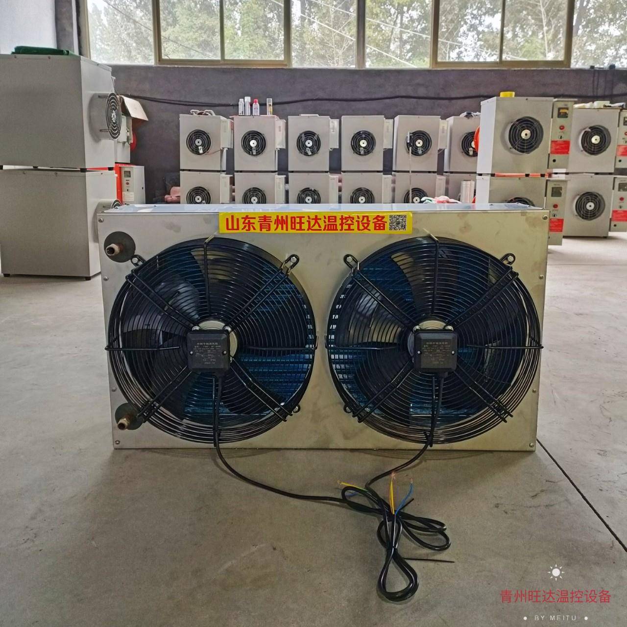 铜管水温蒸IFL器大工业散发热型器室大棚暖风机温不锈钢外壳蒸汽