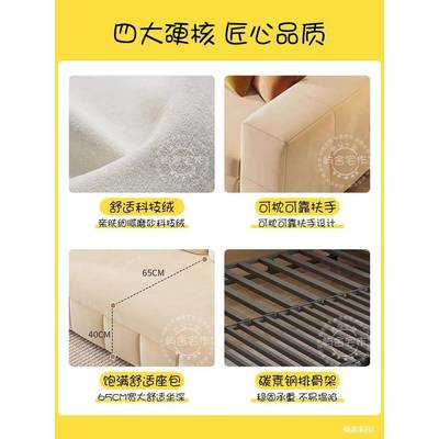 油风豆腐块体沙发床二合一两用0可折叠225新款客368厅双人布奶艺