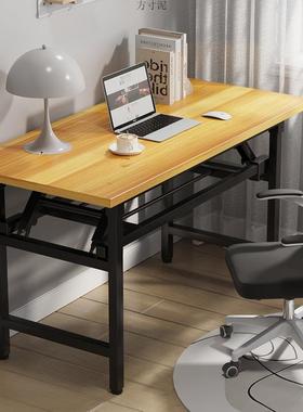 折叠免安办出公桌便携式地摊桌子家用租屋EKB多功餐桌学装能习电