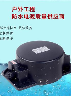 LED环形变压器防水降器外喷泉C水AIF底灯户灯具用变压A24压V