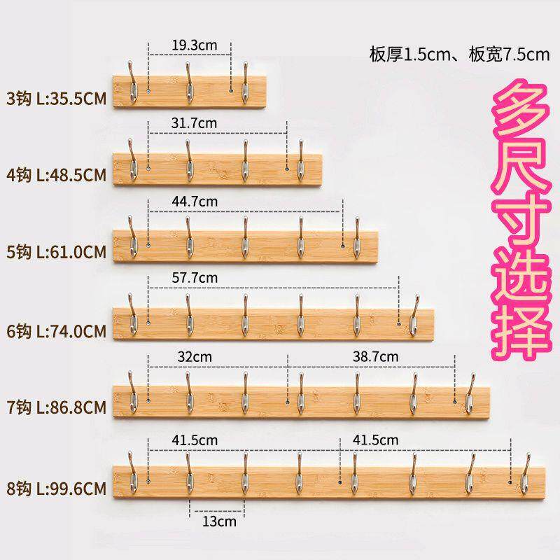 衣服挂钩挂衣架墙后壁门衣钩壁挂挂墙OMZ上卧室衣打孔墙面勾实木