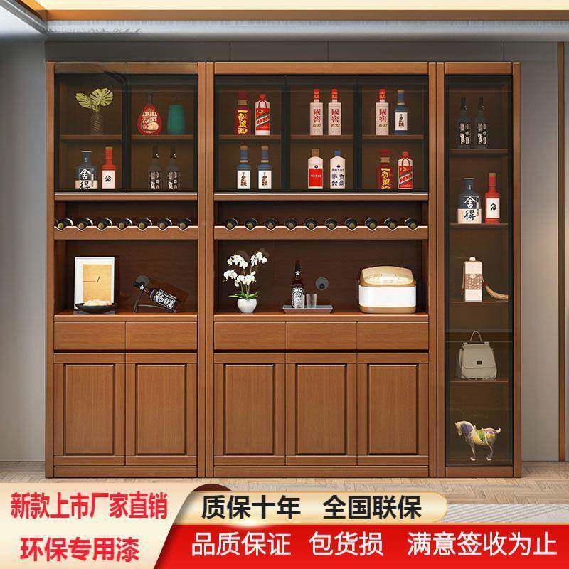 实木jls5T9T5酒柜家用式靠墙客厅美式餐边柜物柜合一新款客储中二