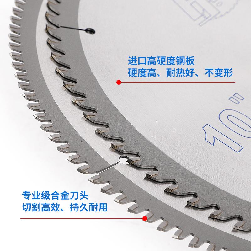 HOT级A专业合金锯片25525.4*1.8**1X1200T铝用切割片26圆锯片木用