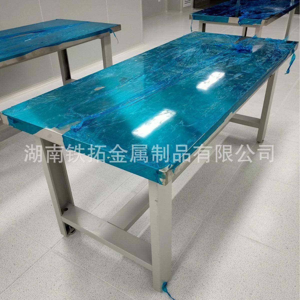 重型钢防静电桌工作台不锈钢18面板制操作台钳工实验维加修桌台厚
