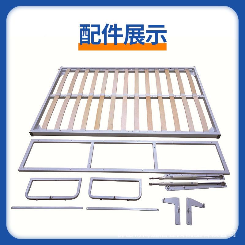 隐菲形床壁床衣LIU柜体床一带书桌侧翻阳台墨型床五金配件小户多