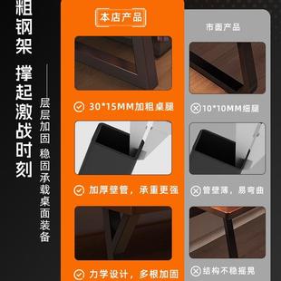 包邮电卧脑桌台式用电竞桌书桌书架家一学体a123456学生习桌写字