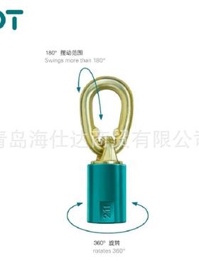 TP-F型万向可旋转吊环TPF-0全.5TP-F5规格齐德国JGGJ-DT吊索具