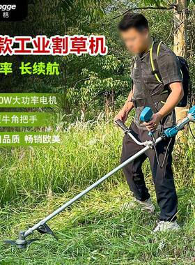 进动口锂电电割电UYB草机打草机牛角把手多能大功功率除草机充式