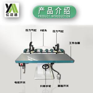 木工卧式平水钻多头多轴水平钻孔机钻轴左调右节多八孔钻头钻MZ64