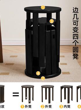 12板实木圆凳叠子可叠放组合凳用客厅凳新中式叠乐黑色餐家凳茶几