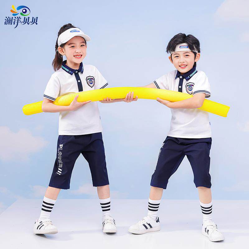 澜洋贝贝小学生初962中服春夏季儿童套装校幼班服短裙园园儿服潮