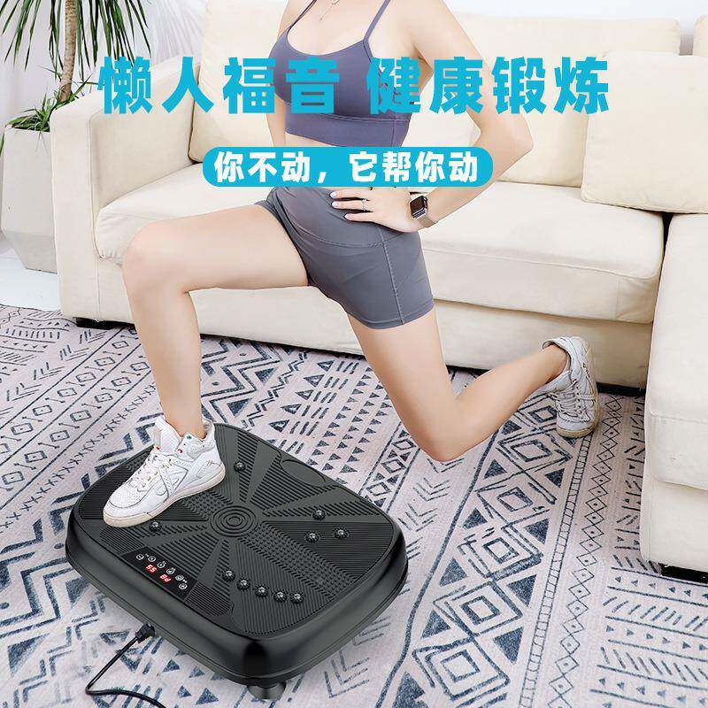 甩脂机动抖抖机律全身站立式AIV懒人抖脂抖机腰赘腿肉小腹肚子甩
