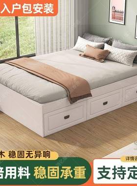 Fls实木厂板式床榻米床储榻物儿童床家用T-99823简约工直销床落地