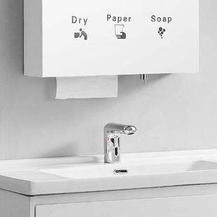 镜擦手纸巾架镜子后面30不锈钢后ZWR嵌入式擦手纸液架4纸巾盒皂器