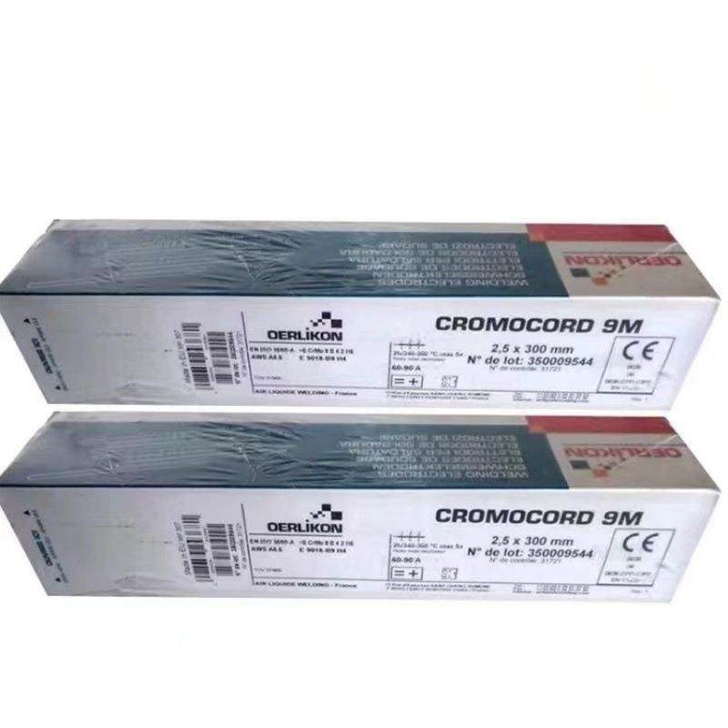 士奥林C康BASINOX309N瑞B焊条条E309bPMM-15不锈钢焊2.5/3.2/4.0m,鲜花速递/花卉仿真/绿植园艺,其它园艺用品,淘宝优惠券,粉丝福利购,淘宝优惠卷