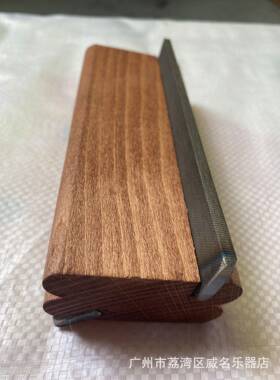 ws角mith23合1吉他品丝枫木斜锉5°EPE和90°角两用倒角锉维修工