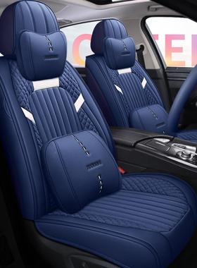 汽车坐四季通用座套全包围皮新座垫20款内卡通女装饰专用DHV座椅