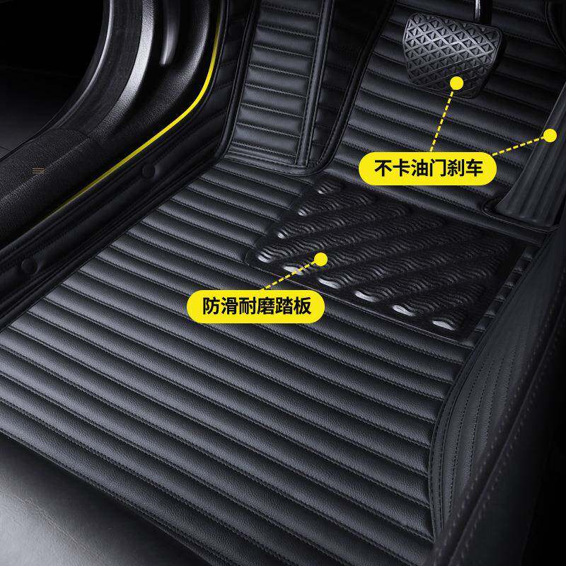全包围汽车脚垫579地垫垫车子好清洗汽车垫子好打理傻瓜式安装