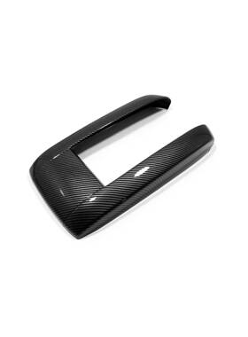 22汉达扶手箱装饰贴*1（碳纤兰ABS大款22陆98041放）