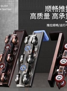 移门轨道吊门轮门轨道SZO滑轮实吊木门玻璃推拉窗门移门锌合金吊