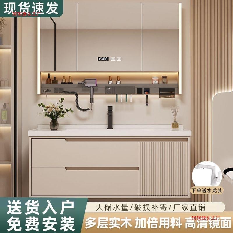 吊柜木卫质浴室家柜生间壁柜地体柜洗脸用OBQ简约洗手池陶瓷一盆